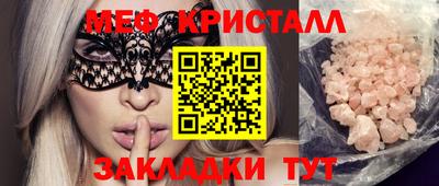 марихуана Кимры