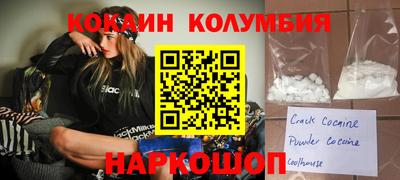 марихуана Кимры