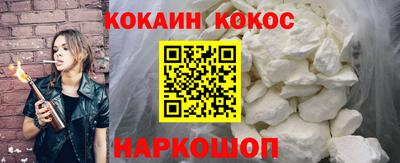 марихуана Кимры