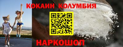 таблы Кинель