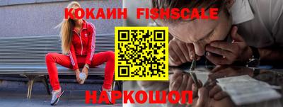 марихуана Кимры