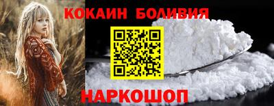 дживик Кингисепп