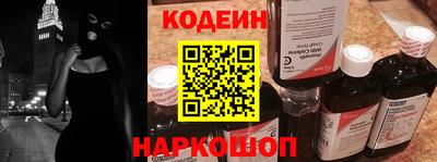 дживик Кингисепп
