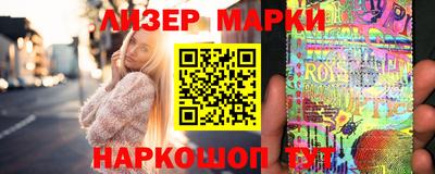 таблы Кинель