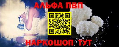 марихуана Кимры