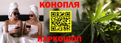 таблы Кинель