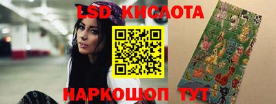 дживик Кингисепп