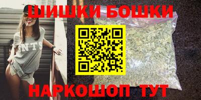 таблы Кинель