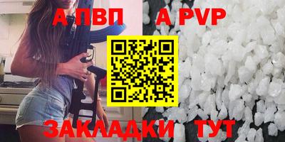 марихуана Кимры