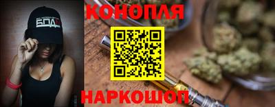 марихуана Кимры