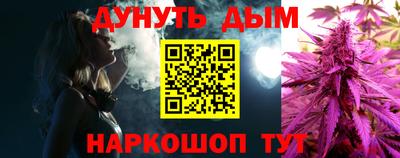 дживик Кингисепп