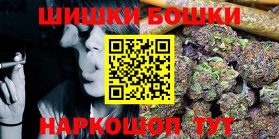 таблы Кинель