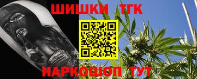 таблы Кинель