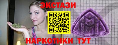 таблы Кинель