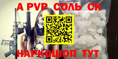 марихуана Кимры