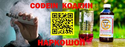 марихуана Кимры