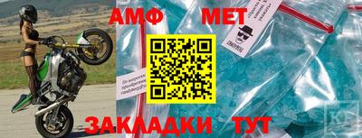 дживик Кингисепп