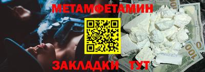 марихуана Кимры