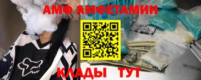 марихуана Кимры