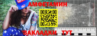 марихуана Кимры