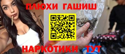дживик Кингисепп