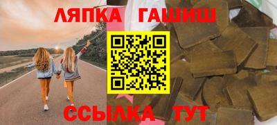 дживик Кингисепп