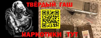марихуана Кимры