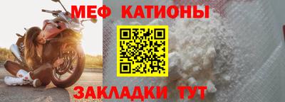 таблы Кинель