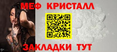 дживик Кингисепп