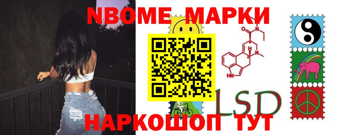 Кувандык  Лсд 25 экстази  LSD-25 экстази ecstasy  Вход с VPN  LSD-25 экстази кислота 
